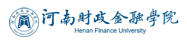 河南财政金融学院专升本