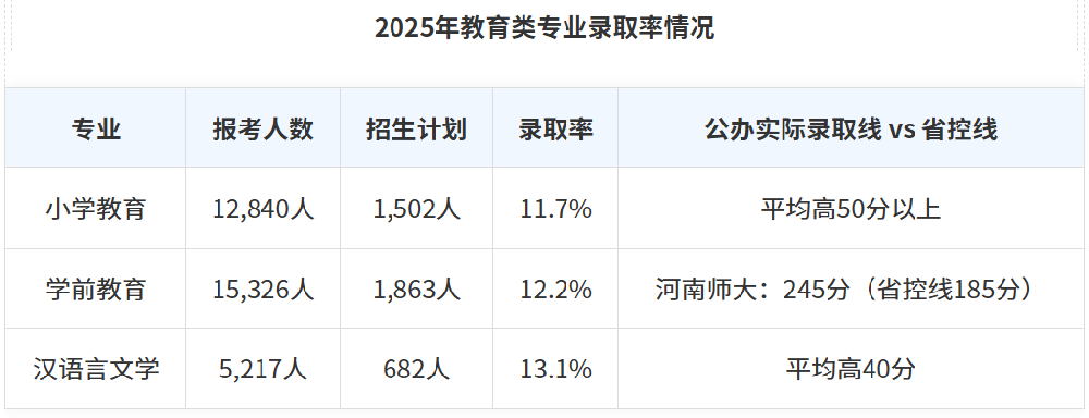 1752052162112509.png hcqa1jgudx4.png